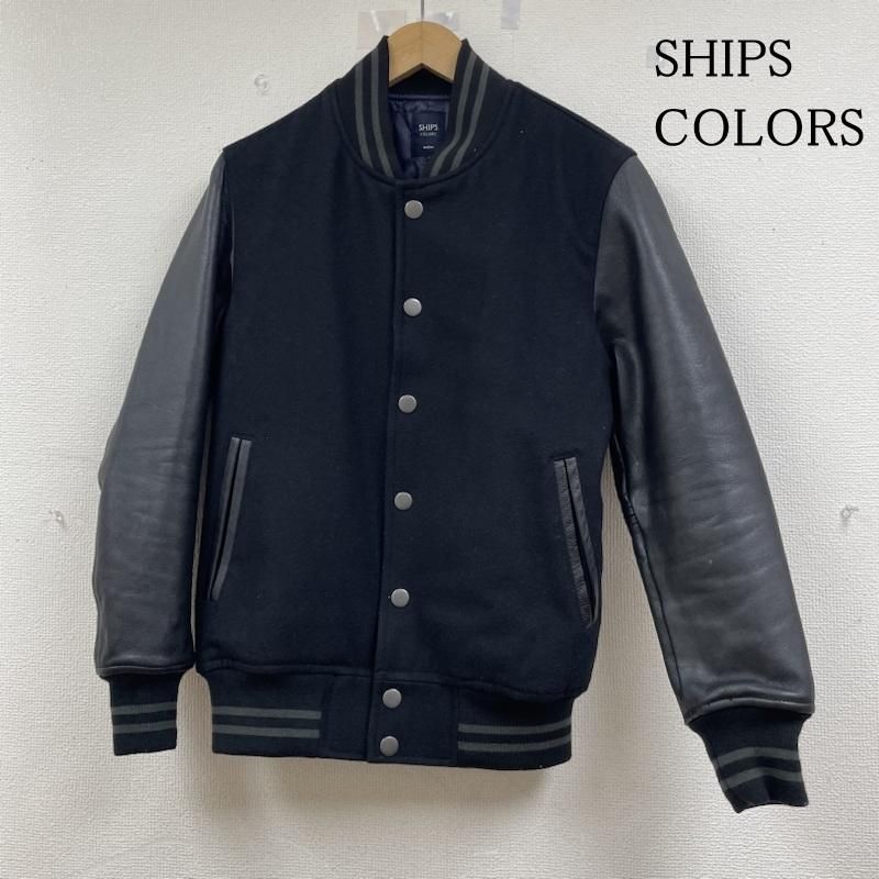 SHIPS COLORS シップスカラーズ ジャケット、上着 ジャンパー