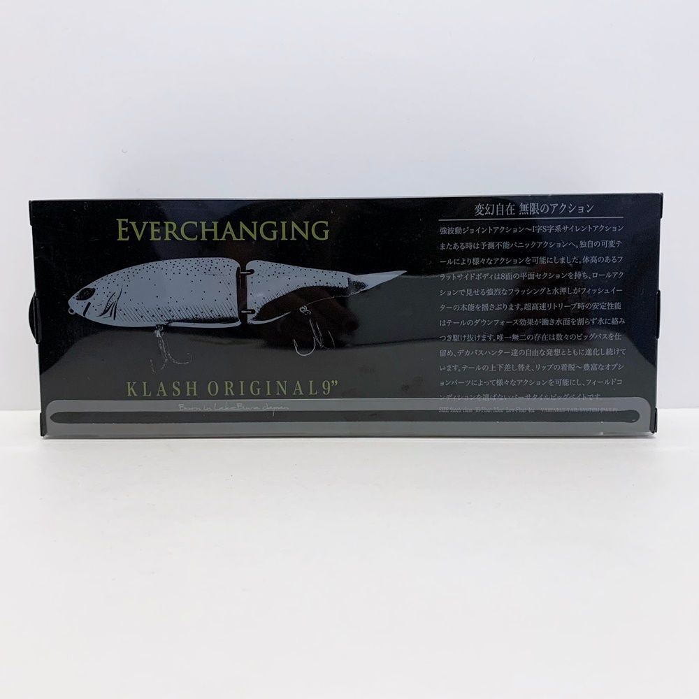 division ディビジョン ルアー KLASH 9 Low クラッシュ9 クイーン Queen 88