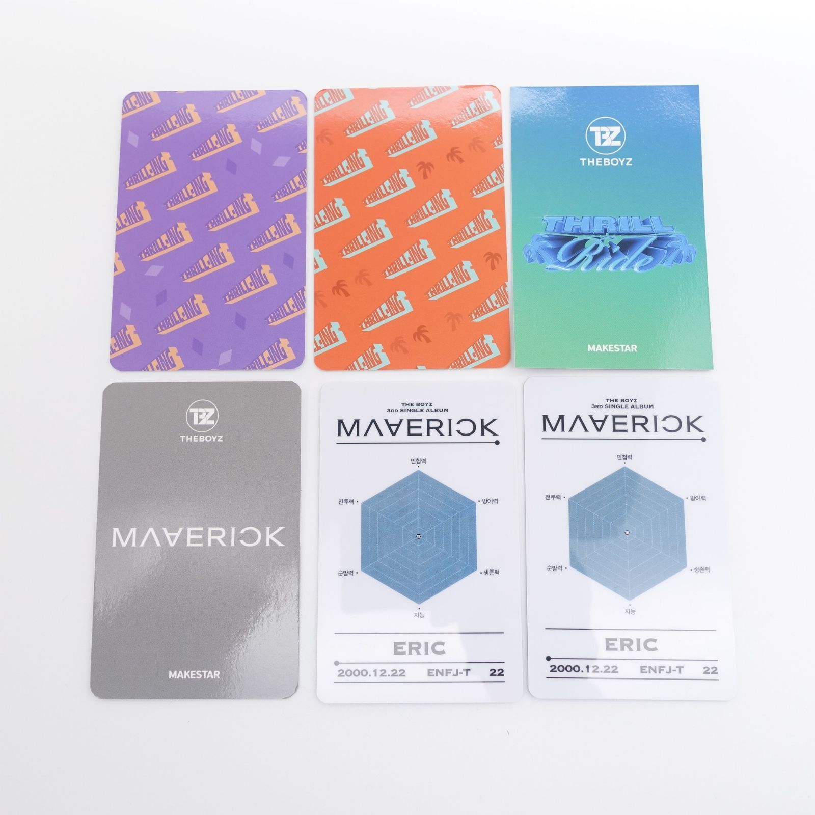 ドボイズ トレカ (MAVERICK) 54枚 バラ売り ドボイズ トレカ (MAVERICK