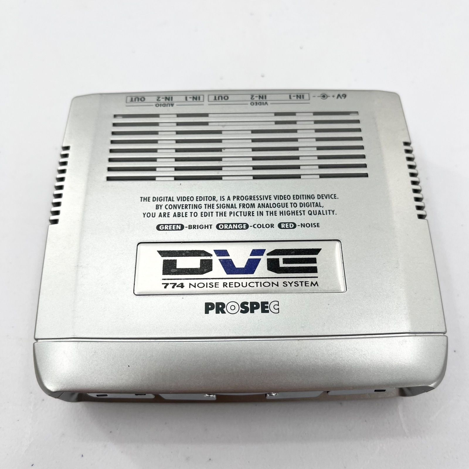 PROSPEC DVE774 デジタルビデオエディター VHS→DVD編集 通電