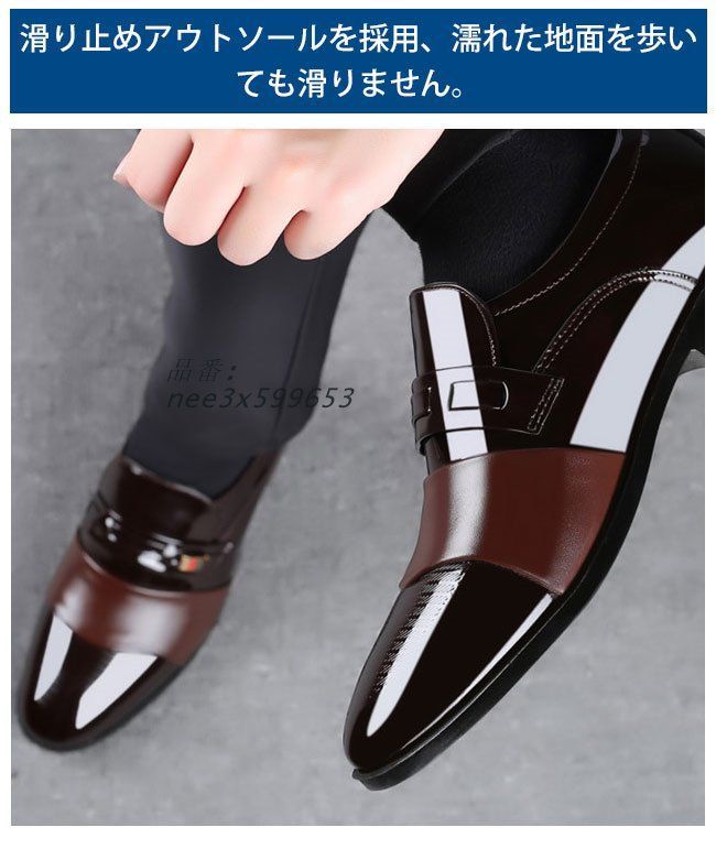 防滑