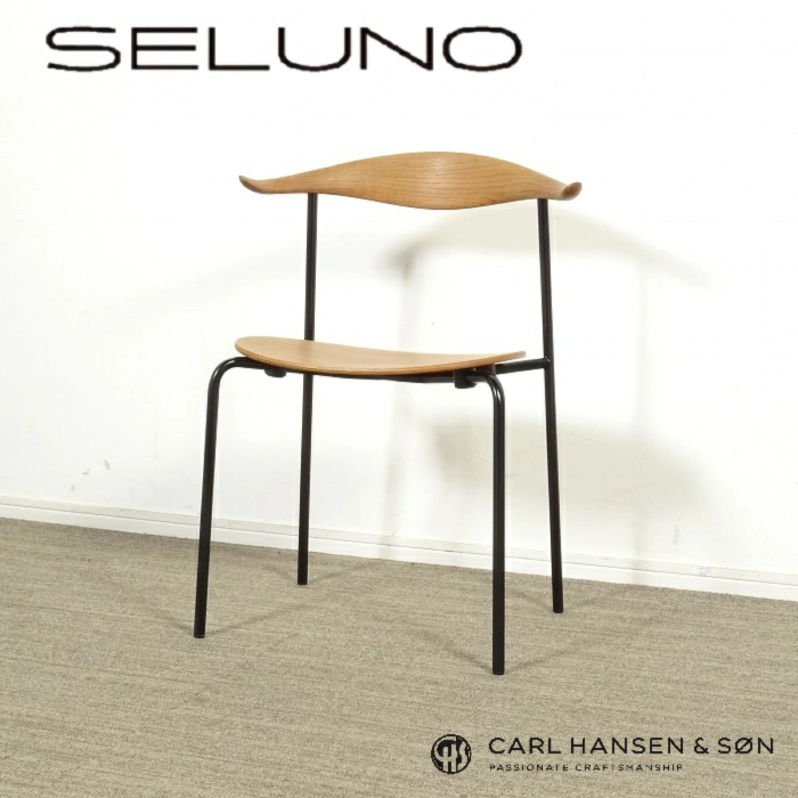◾︎SELUNO◾︎ 展示 Carl Hansen - Son カールハンセン＆サン CH88T チェア | オーク材 11万 v362