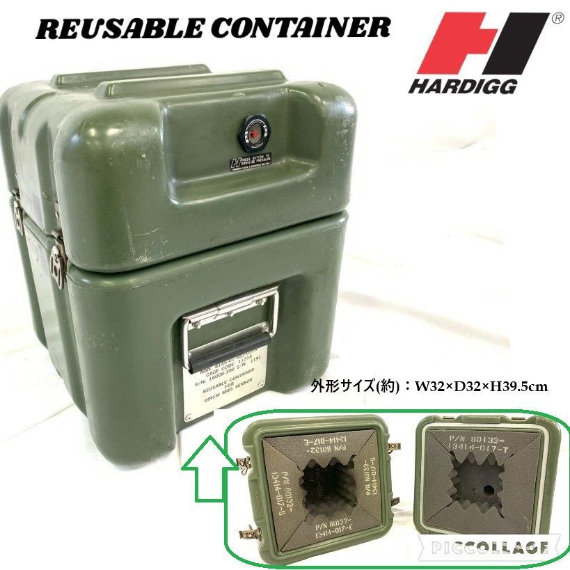 米軍放出品】ハードケース ツールボックス HARGIGG/ハーディッグ