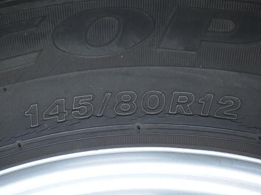 BRIDGESTONE