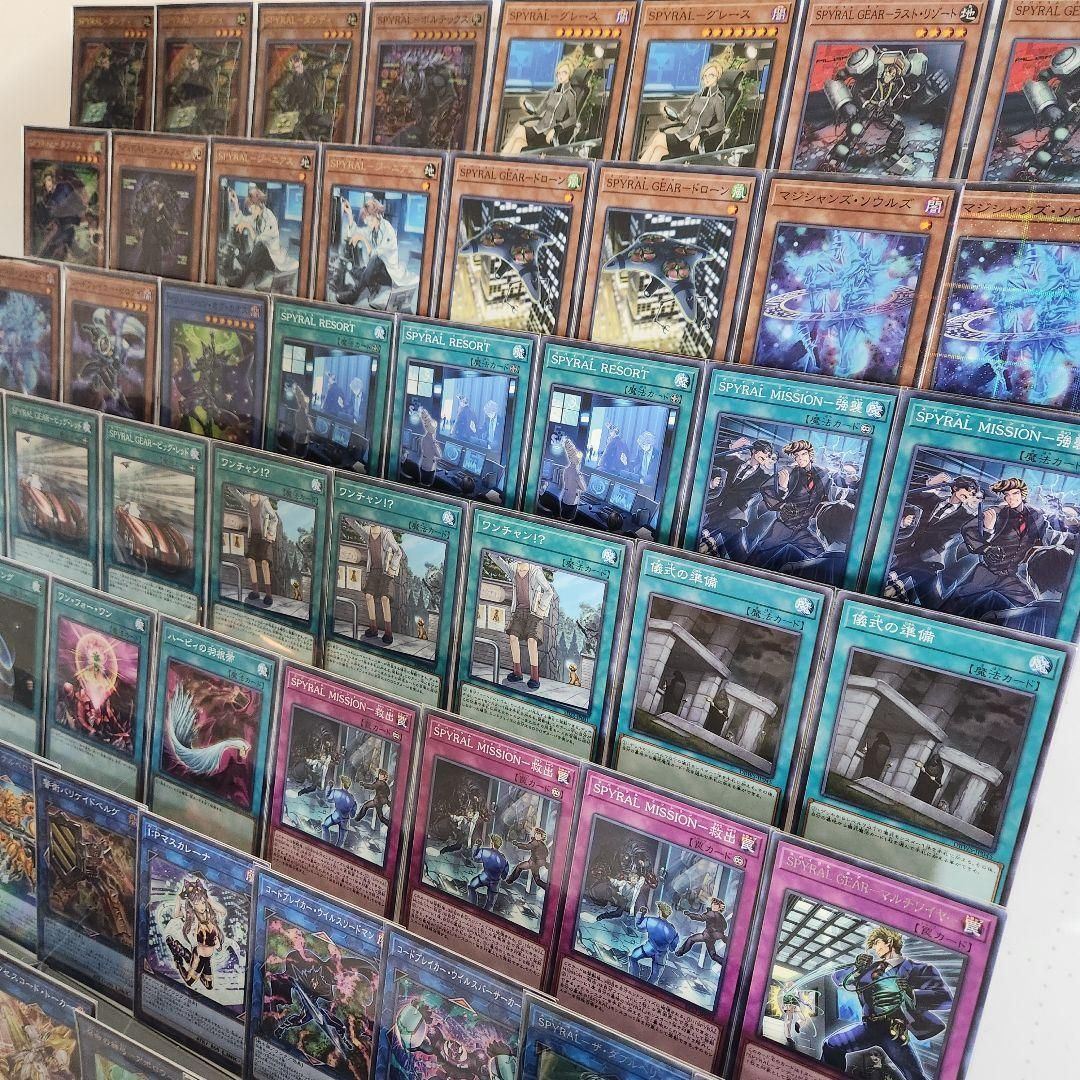 即日発送！SPYLAL スパイラル　デッキ　遊戯王　ダブルヘリックス 即日発送！SPYLAL スパイラル デッキ 遊戯王 ダブルヘリックス