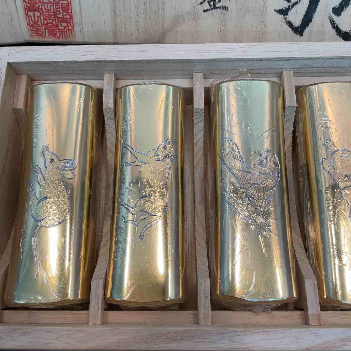 須佐製作所 十二支彫刻入