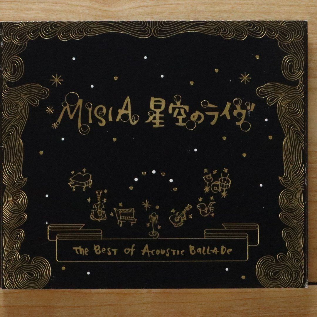 Misia Rhythm Reflection レコード　ミーシャ MISIA - Rhythm Reflection （Official HD Music Video） - YouTube