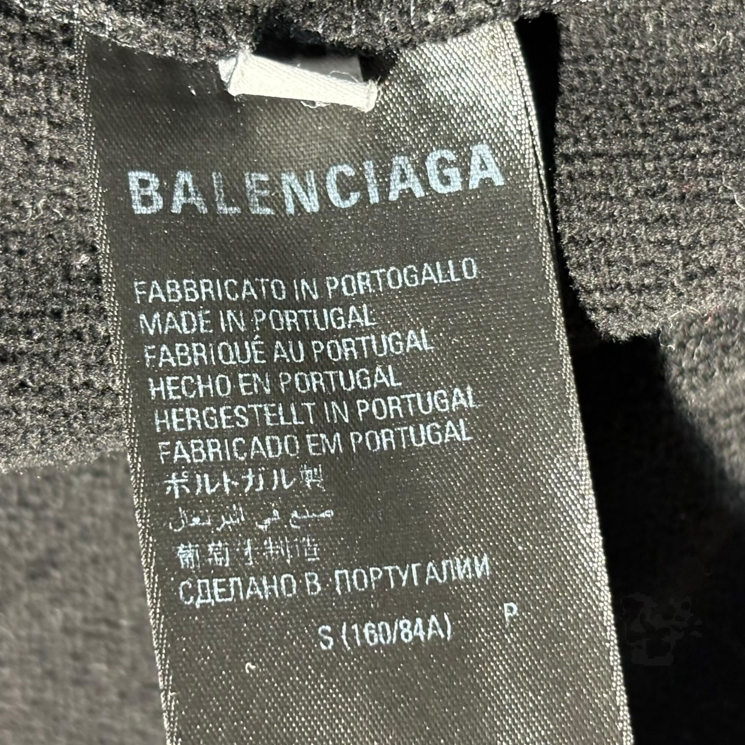 BALENCIAGA(バレンシアガ) Tab Worn-out Zip-up Hoodie ショート