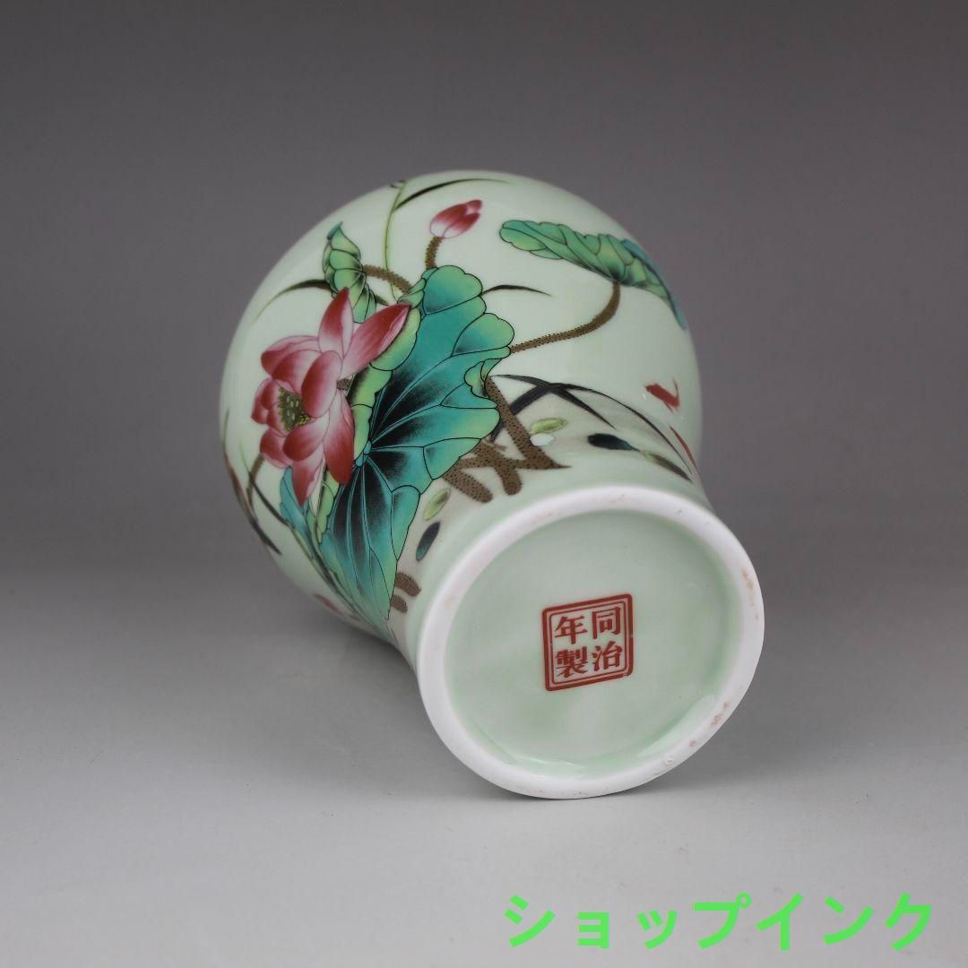 中国美術 花瓶 陶磁器 装飾品 工芸品美術品 置物 - メルカリ