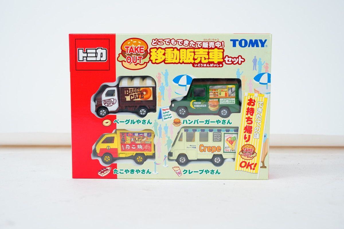 トミカ　移動販売車セット Amazon | トミカ移動販売車セット | ミニカー・ダイキャストカー