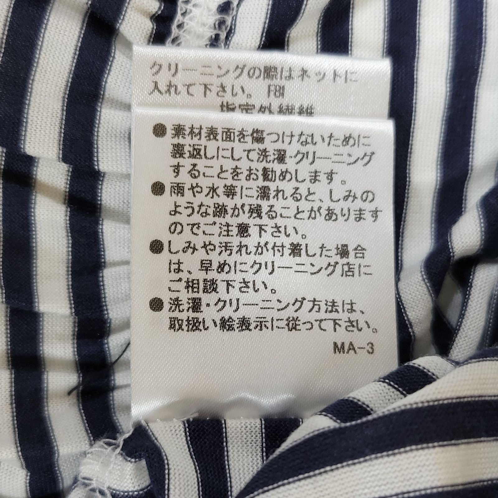 Burberry キャミソール BURBERRY（キャミソール）のフリマアイテム一覧