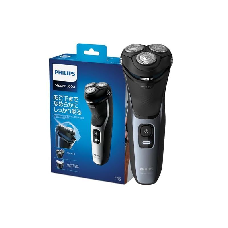 フィリップス 3000シリーズ 電気シェーバー ・肌への負担低減・27枚刃・パワーカット刃・ トリマー付・お風呂剃り/丸洗い可・S3132/ フィリップス 3000シリーズ 電気シェーバー ・肌への負担低減・27枚刃