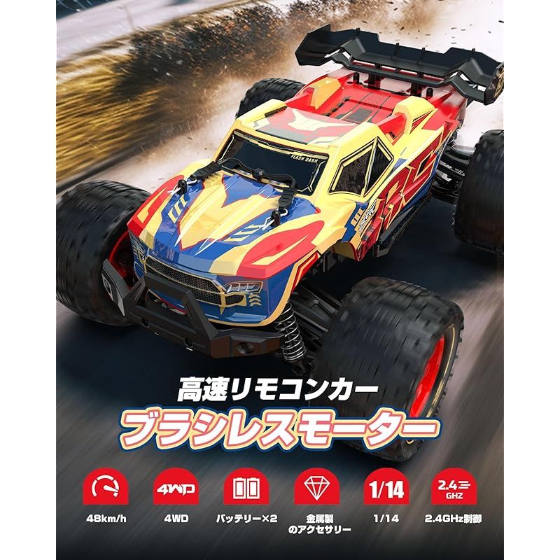 父親 小学生