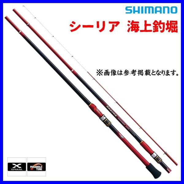 石鯛竿未使用ダイワアモルファスウィスカートーナメント南方宙釣 石鯛竿未使用ダイワアモルファスウィスカートーナメント南方宙釣