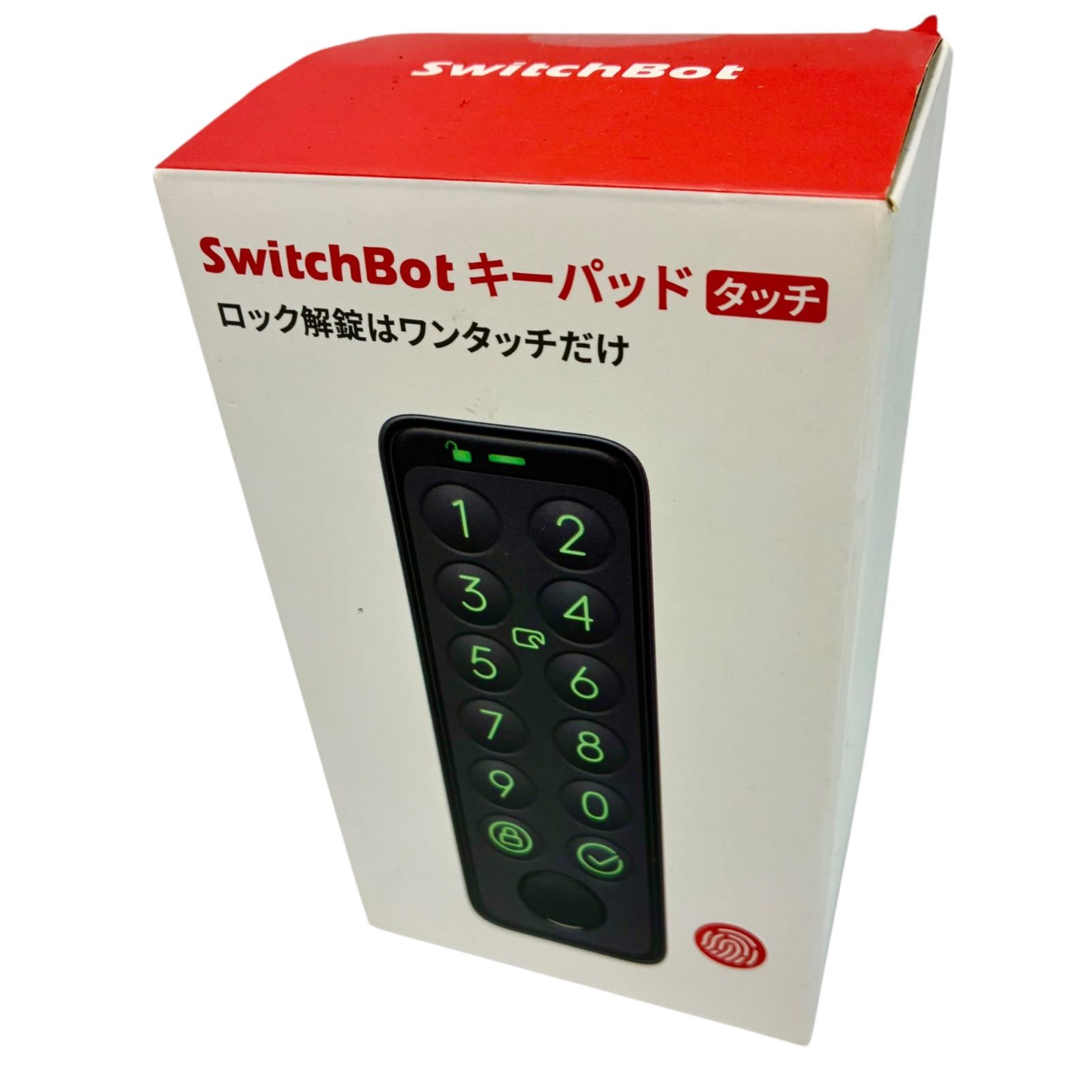 スイッチボット Switch Bot タッチ ロック施錠 スマートロック キーパッド 指紋認証 キーパッドタッチ スマートホーム スイッチボット