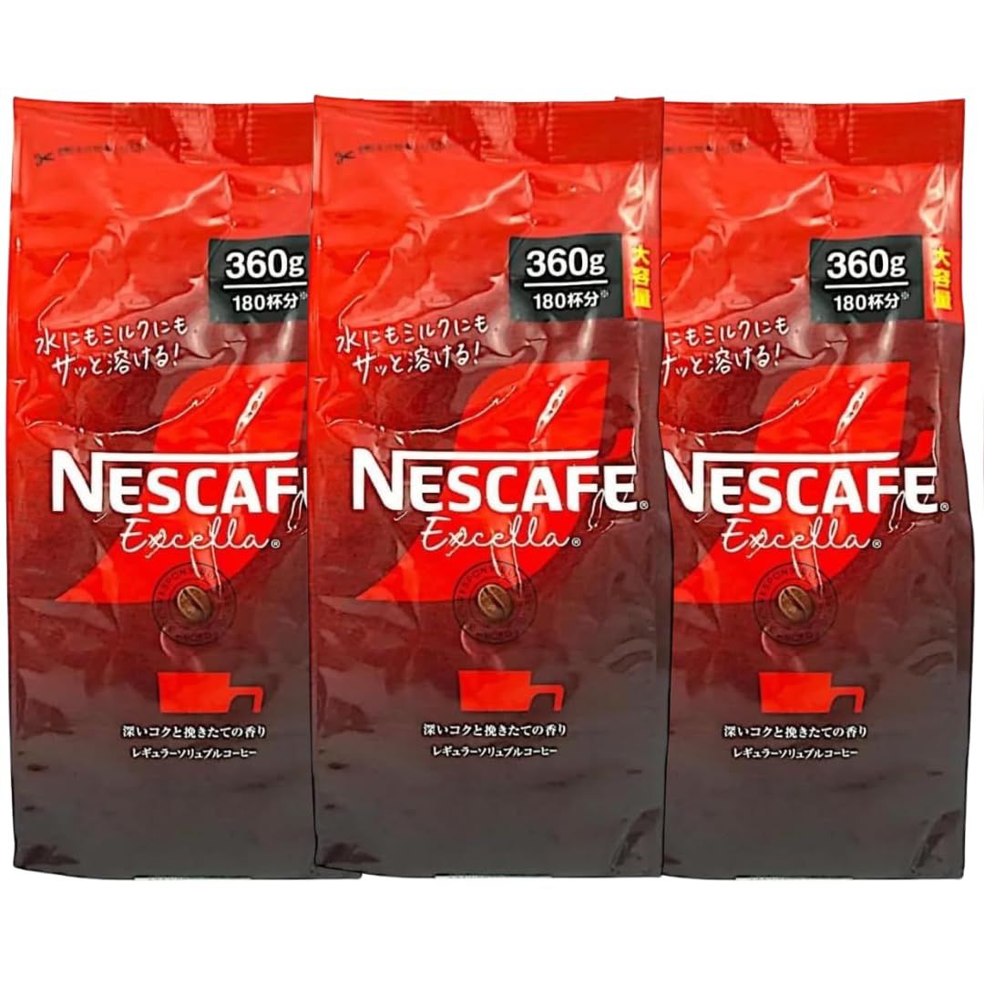 ネスカフェ エクセラ インスタントコーヒー 無糖 詰替用 360g 3個 ノンフレーバー 3個