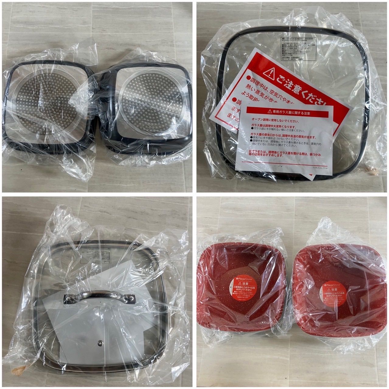 新品】FlavorStone ダイヤモンドエディション グリルパン 6点セット