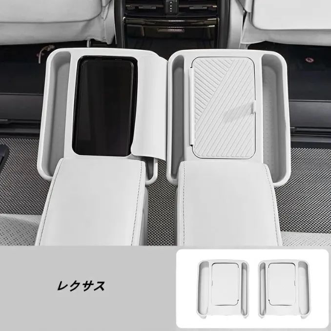 レクサス LM500h 用 シートスクリーン収納部シリコンカバー 保護パッド 2個