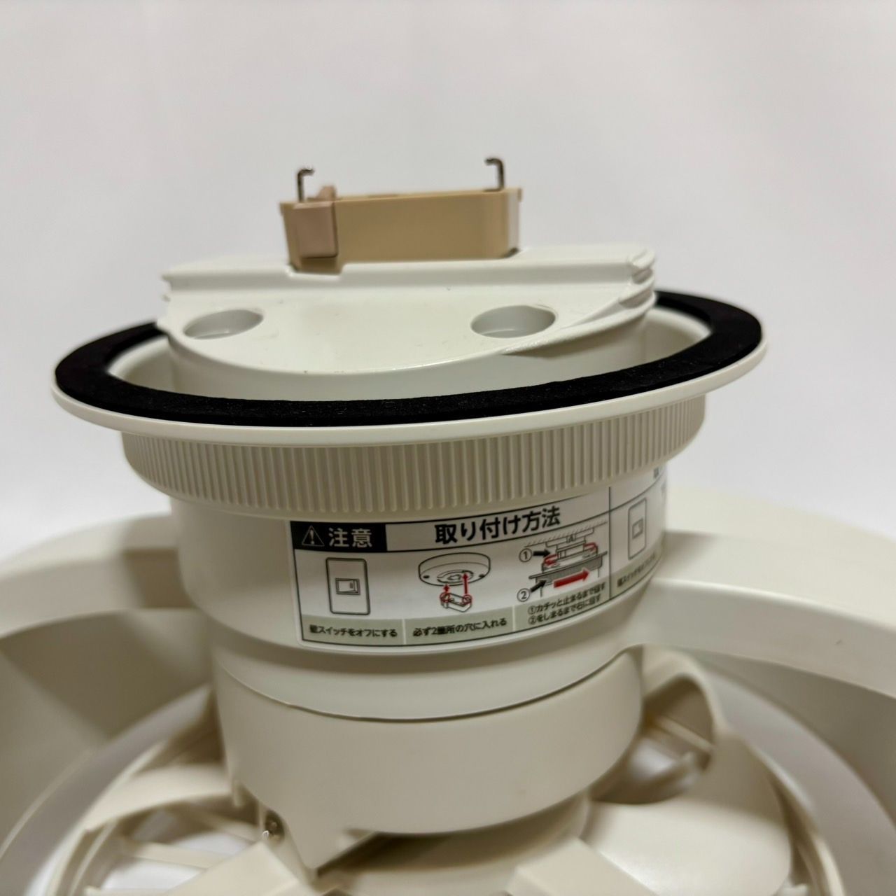 リモコン付 DCC-SW06EC