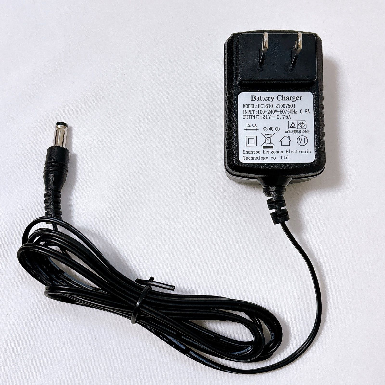 ヘッジトリマー 充電式 コードレス バッテリー2個 剪定バリカン 庭木 生垣 ガーデントリマー 軽量 女性でも使える HRDEVELOPMENT_JP