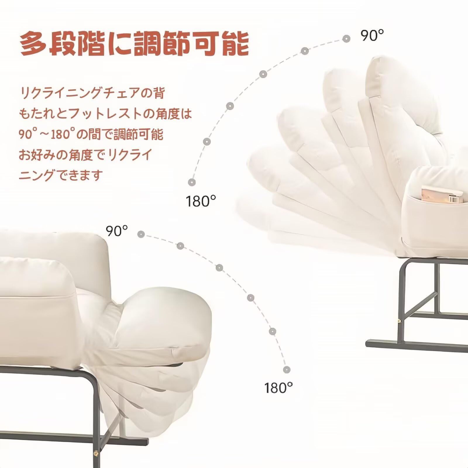 50x75x101cm 一人掛け