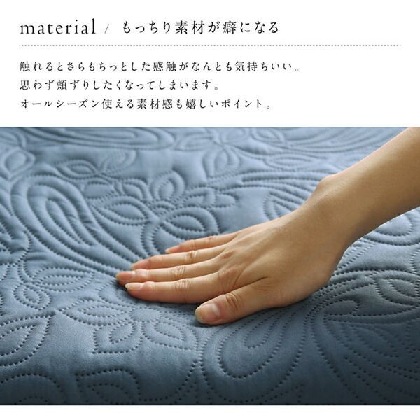 洗濯 カーペット