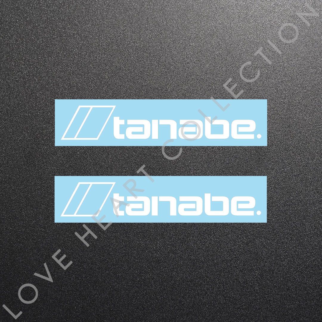 超高品質☆TANABE　タナベ　カッティングステッカー　ホワイト　2枚　縦26mm×横150mm　たなべ　|　ロゴ　|　デカール　|　切り文字　|　切文字　|　新品　|　未使用　|　送料無料　|　匿名配送　｜　本舗