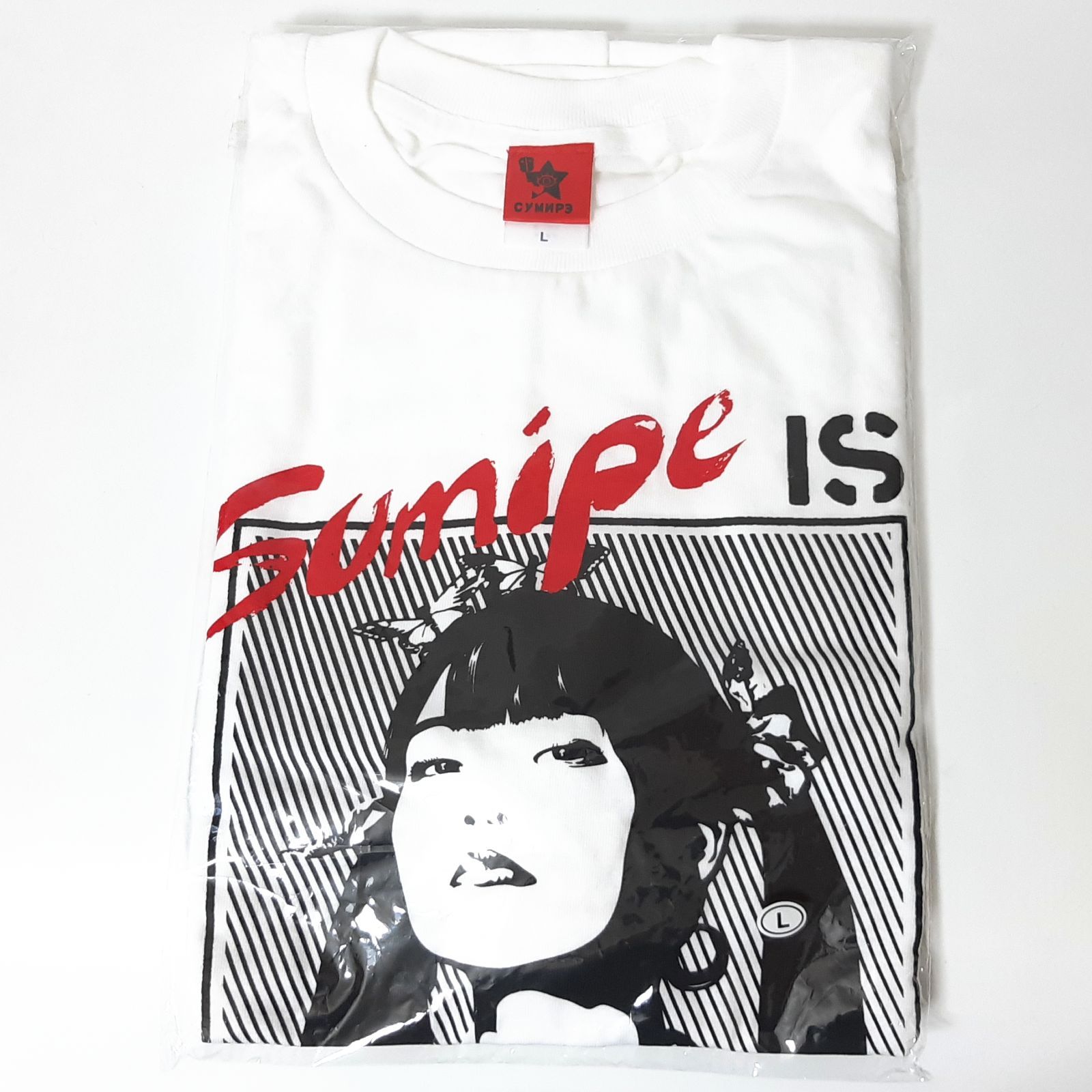 上坂すみれ ライブグッズ Tシャツ マイクロファイバータオル デジタオル - メルカリ