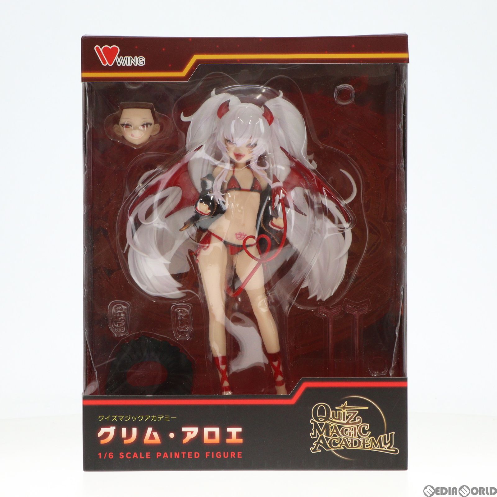 グリム・アロエ クイズマジックアカデミー 軌跡の交叉 1/6 完成