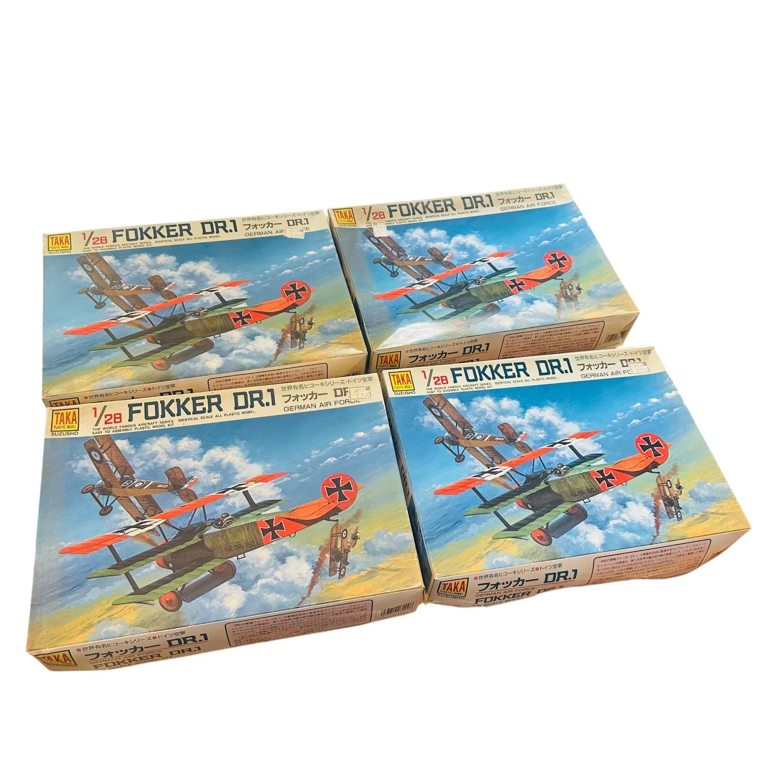 2026年最新】フォッカーDr.1の人気アイテム - メルカリ