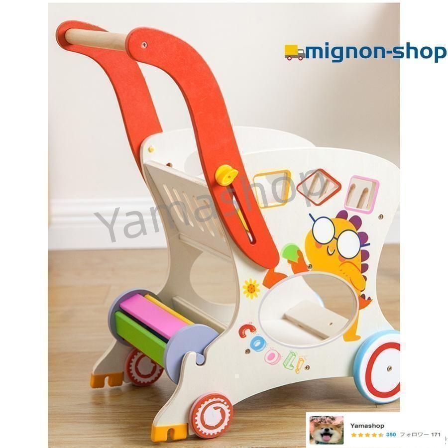 ベビーウォーカー ベビー