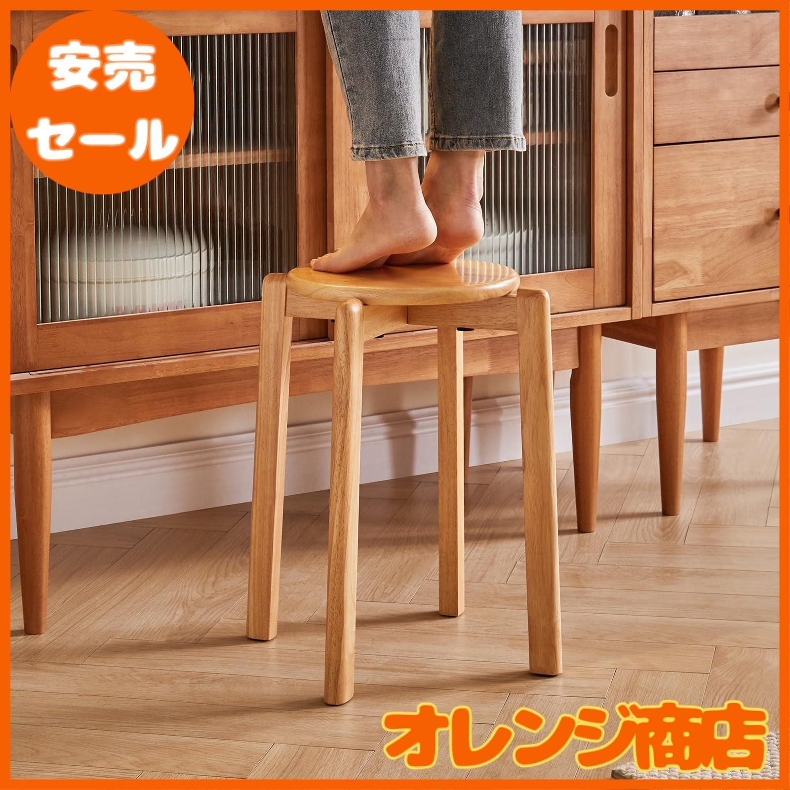 木製曲木チェア スツール スタッキング ナチュラル 4脚セット 不二貿易