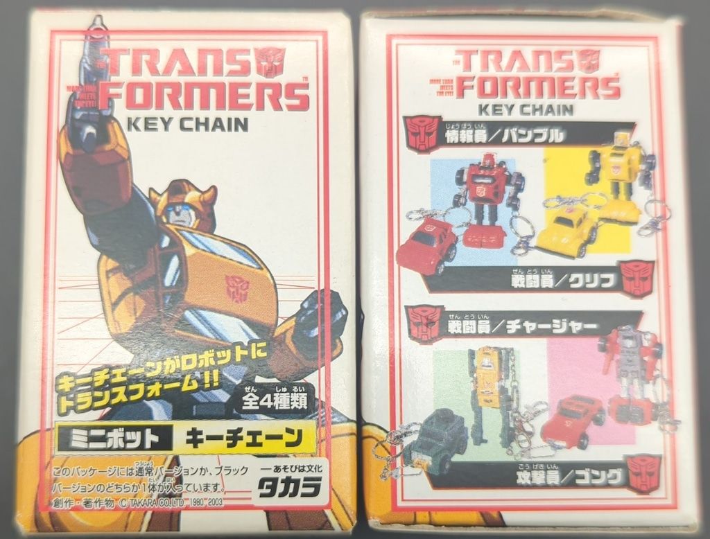 ロッド 釣竿 チタンティップ」の人気商品一覧 | 安い商品を通販サイト