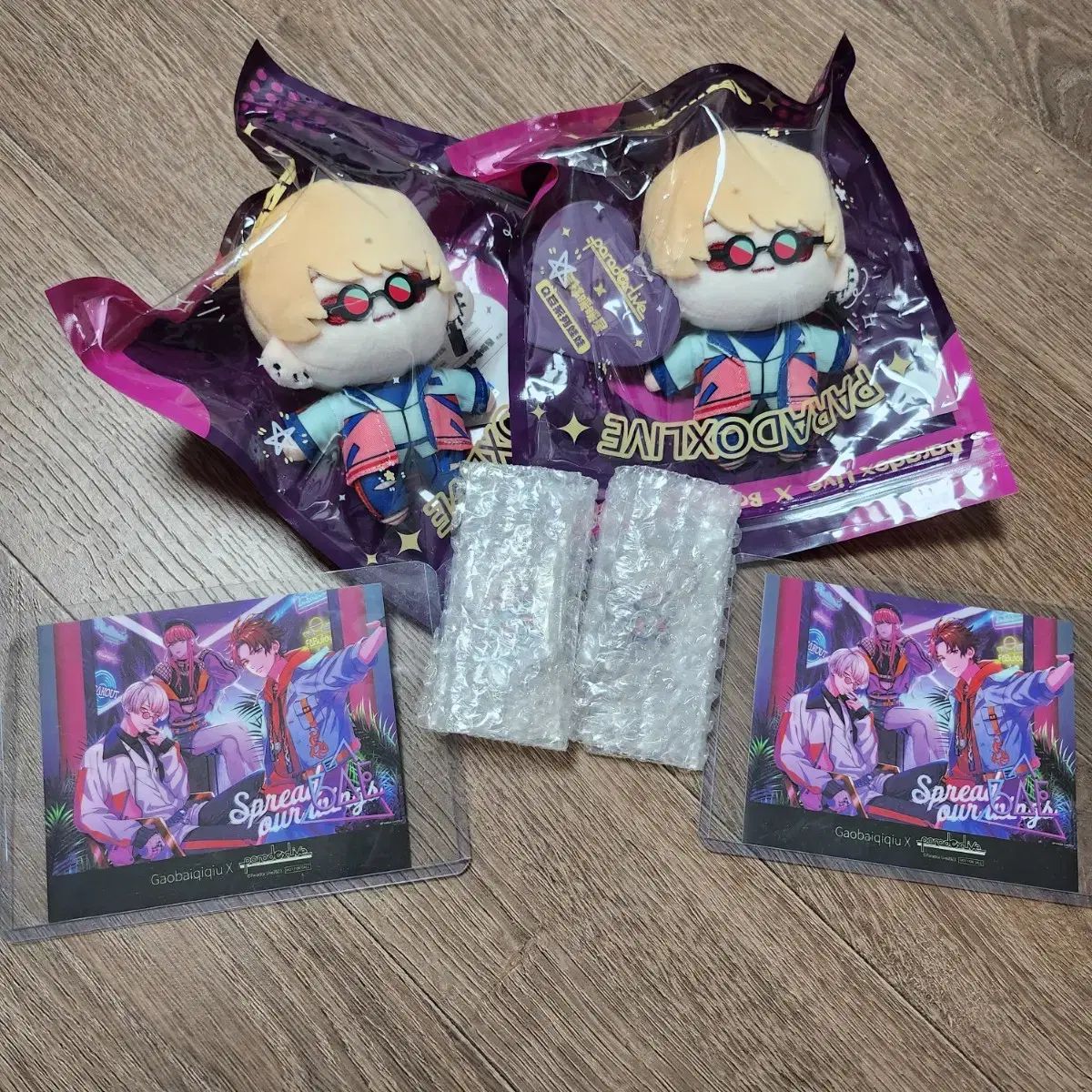 東方ぬいぐるみシリーズ10 【洩矢 諏訪子】 ふもふもすわこ。　Gift 東方ぬいぐるみシリーズ10 【洩矢 諏訪子】 ふもふもすわこ