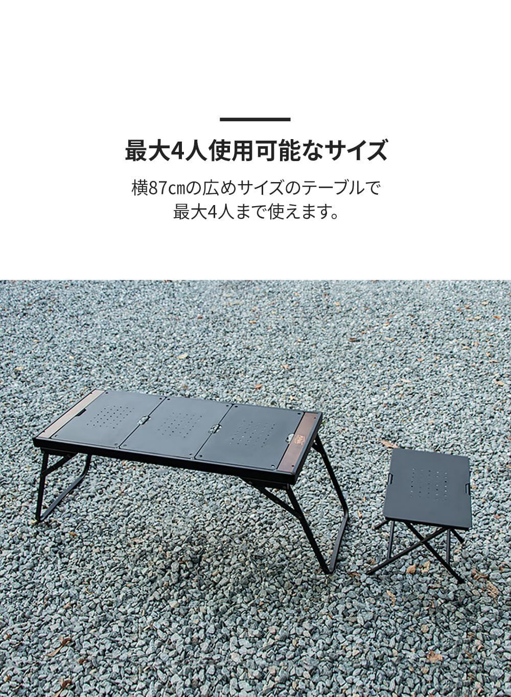 プルマIGTシリーズ IGTテーブル互換