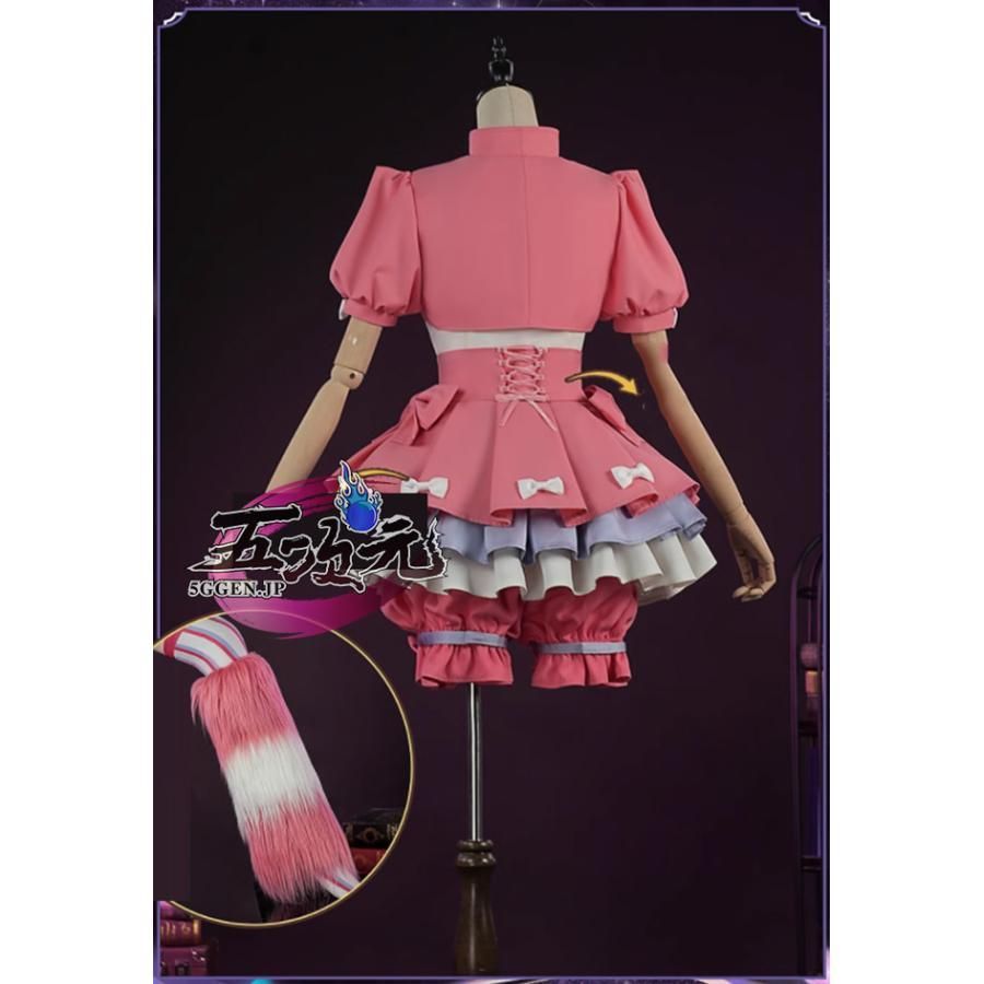 ♥ 江南猫次 第五人格 IdentityV コスプレ 応援団×マイメロディ サンリオコラボ 衣装 道具追加 CS0924BJ ハロウィン