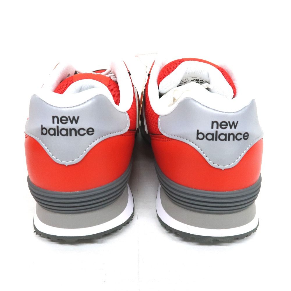 BALANCE