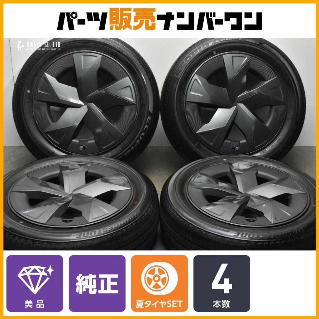 美品】トヨタ 60 プリウス 純正 17in 6.5J +40 PCD114.3 ブリヂストン 