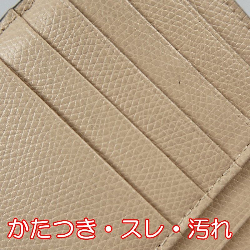 レッド 124