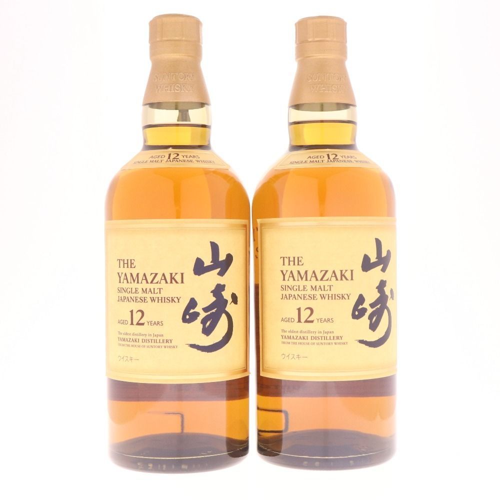 サントリー 山崎 12年 シングルモルト ウイスキー 箱付き 2本セット