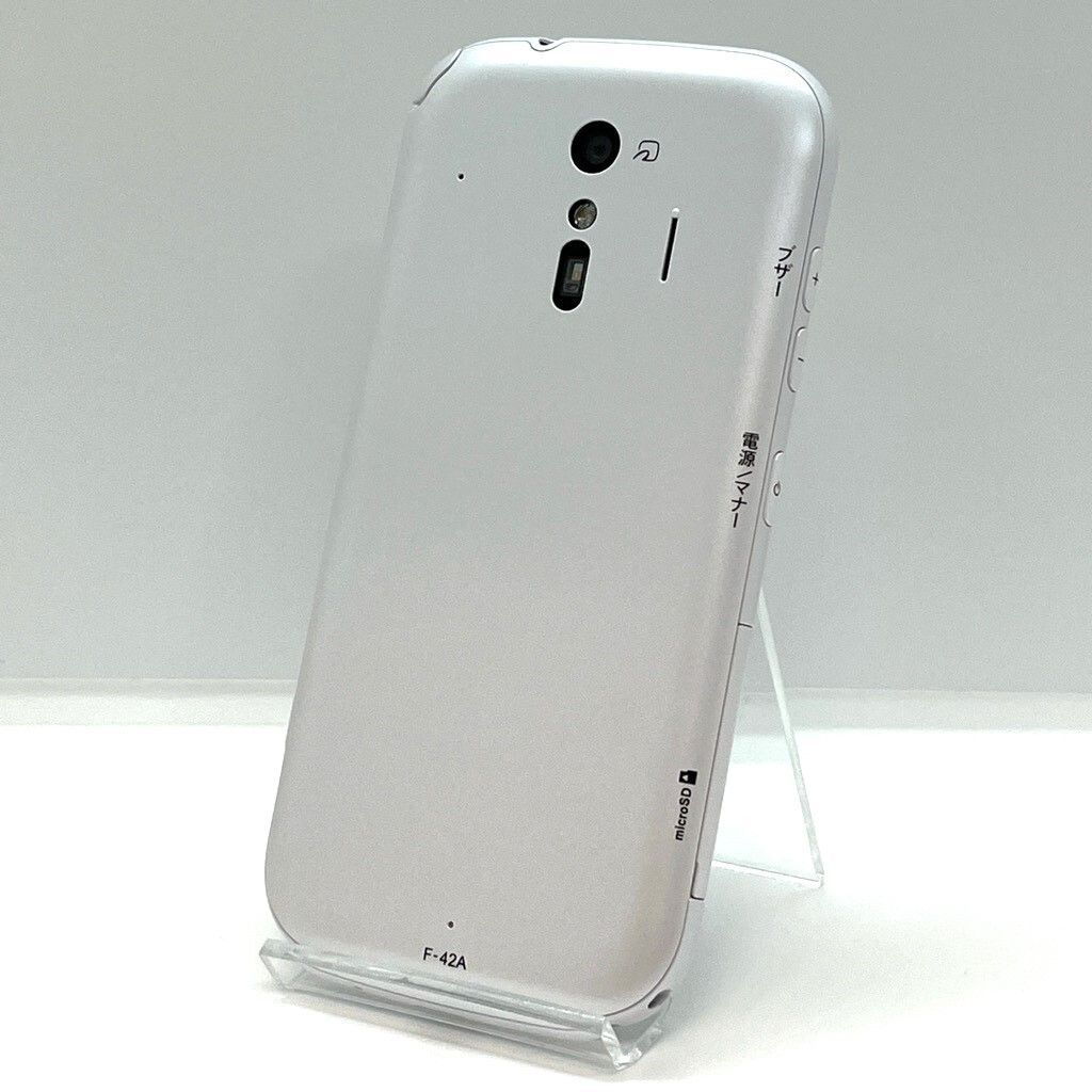 美品】らくらくスマートフォン F-42A ホワイト docomo SIMフリー