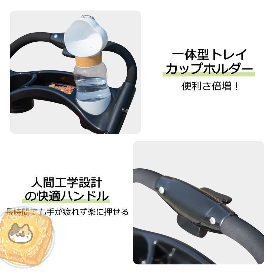 ペットカート2 way分離ペットキャリー折りたたみ式バスケット分離式4輪ペットカート対面式犬カート軽快走行自立可犬用取り外し