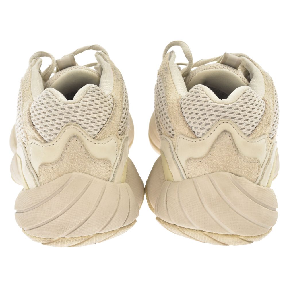 adidas (アディダス) YEEZY 500 DESERT RAT BLUSH イージー 500