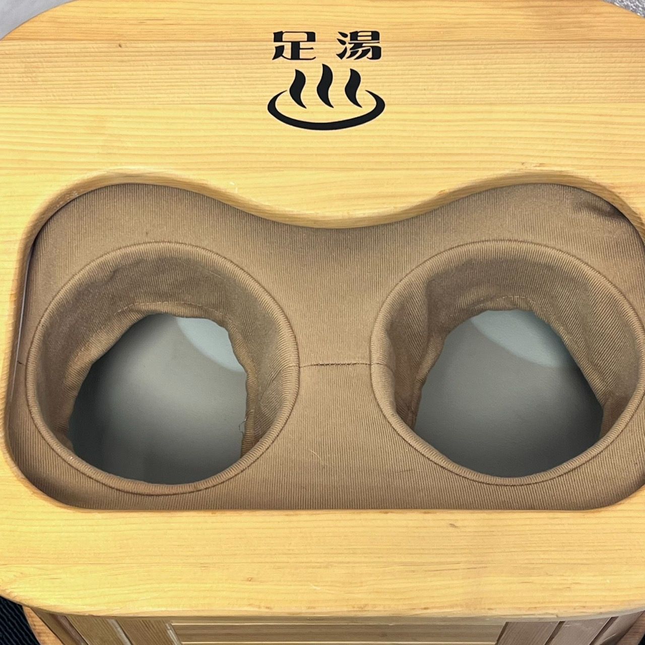 ぽかぽか足湯ミニ　used ぽかぽか足湯ミニ used