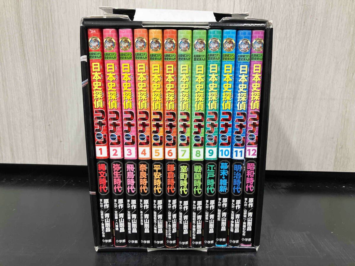 日本史探偵コナン 1〜12巻 全巻 青山剛昌 Amazon.co.jp: 日本史探偵コナン 全12巻セット (日本史探偵