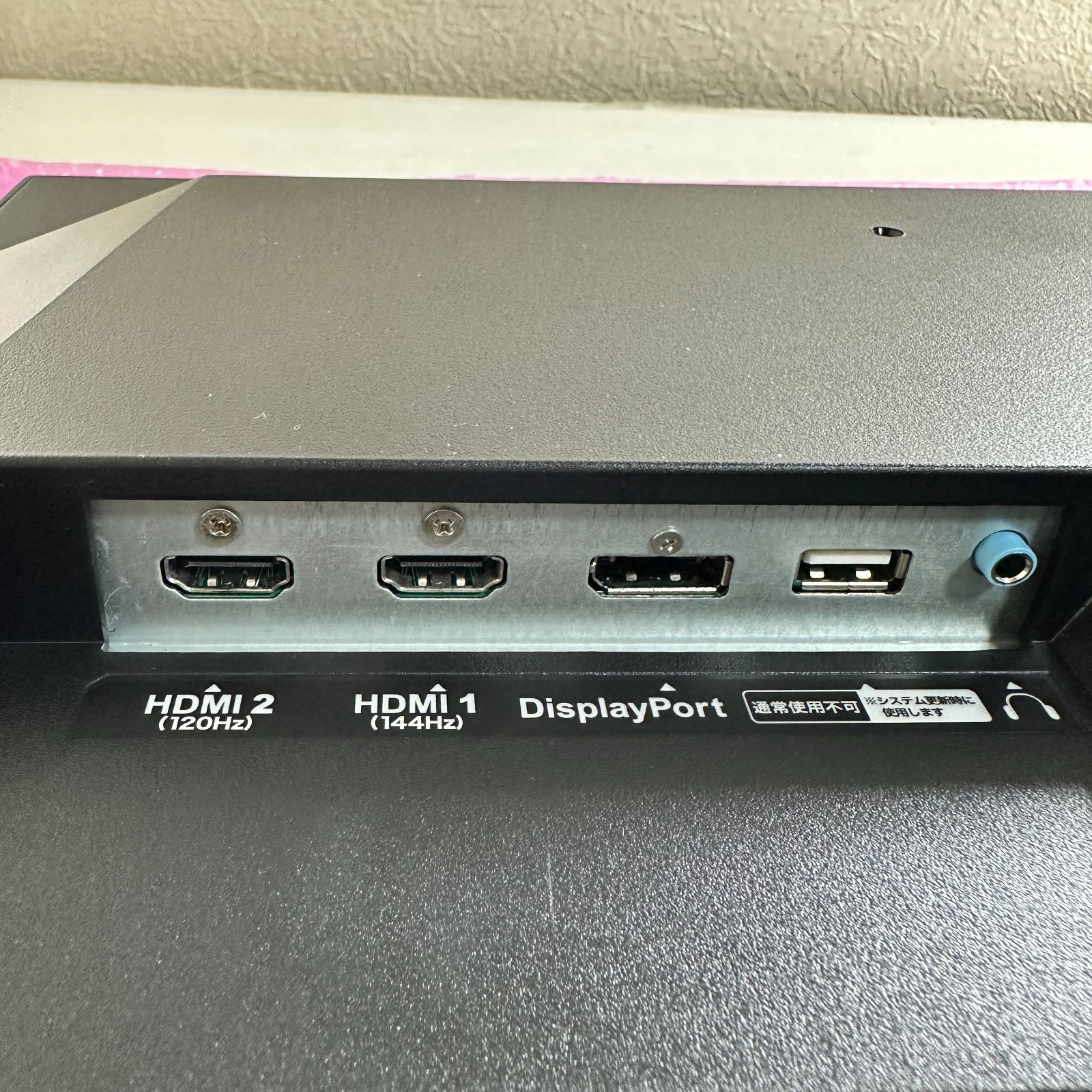 ゲーミングモニター