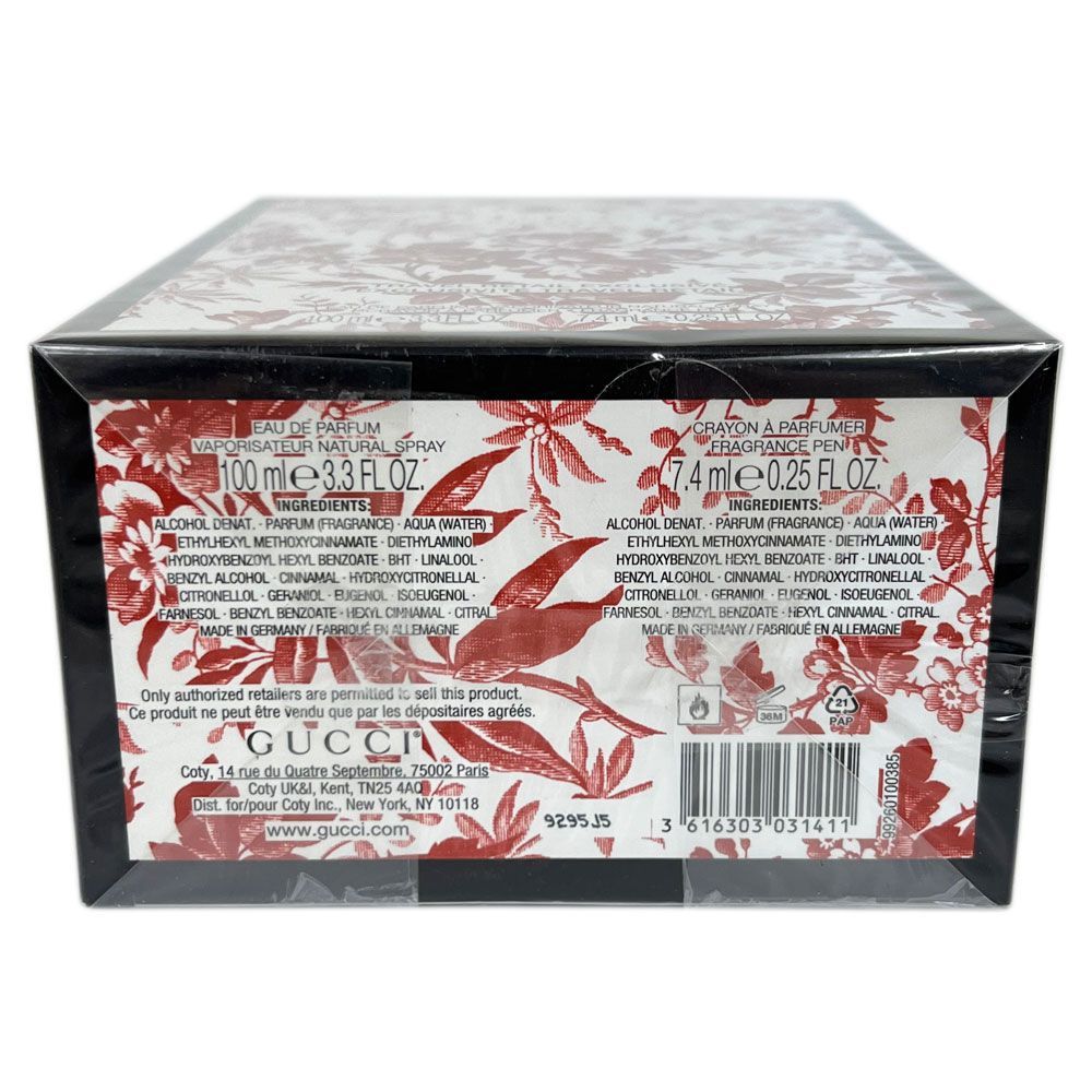 GUCCI グッチ 新品 アウトレット オードパルファム BLOOM ブルーム