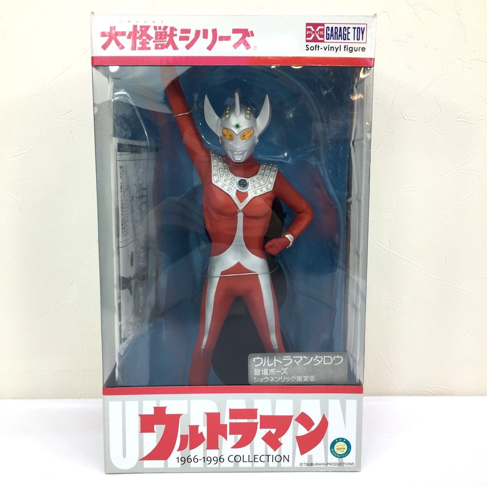 ☆エクスプラス X-PLUS 大怪獣シリーズ ウルトラマンタロウ 登場