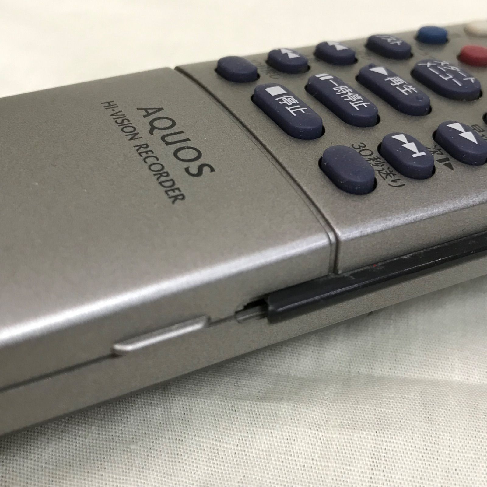 SHARP テレビ