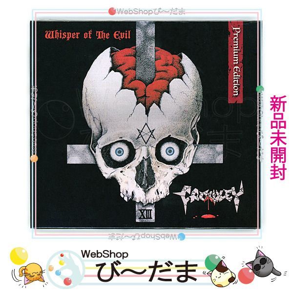 CROWLEY Whisper of the Evil 【公式通販】